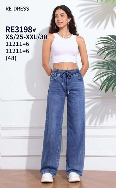  Široké džíny (340KC X 12KS) 