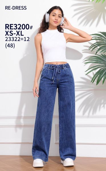  Široké džíny (320KC X 12KS) 