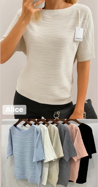  Svetr s krátkým rukávem (180kc 8ks) 