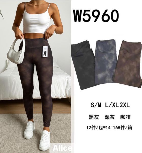  LEGINY SPORTOVNI (110KC 12KS) 