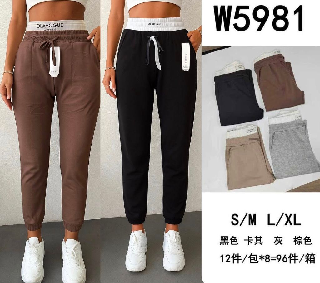 TEPLAKY (150KC X 12KS)