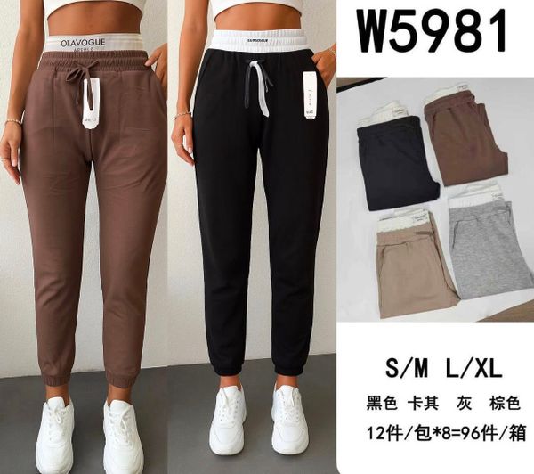  TEPLAKY (150KC X 12KS) 