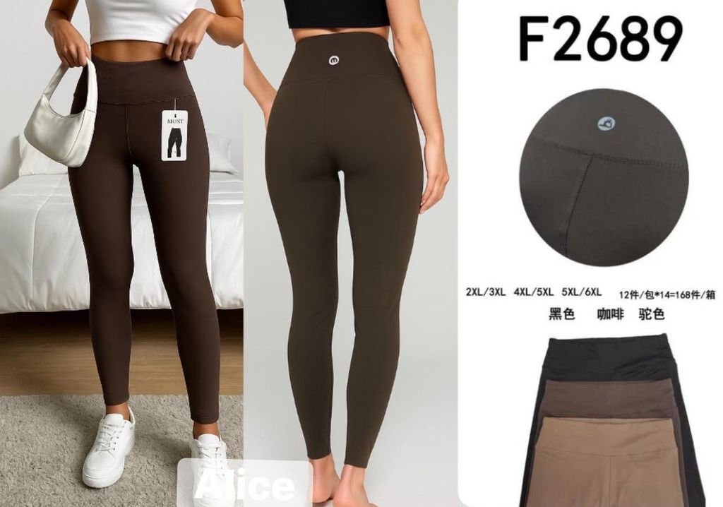 LEGINY SPORTOVNI 2XL-6XL (110KC 12KS)