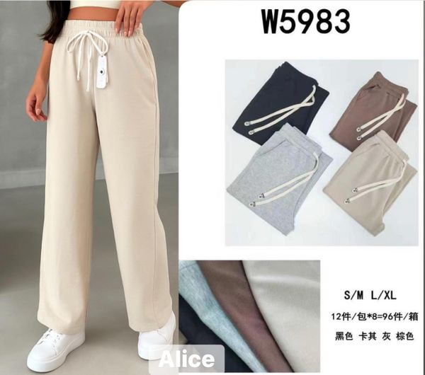  TEPLAKY (140KC X 12KS) 