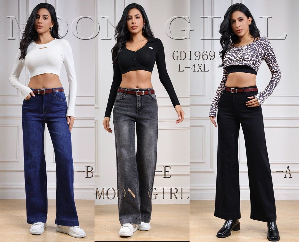 Široké džíny (300KC X 10KS)