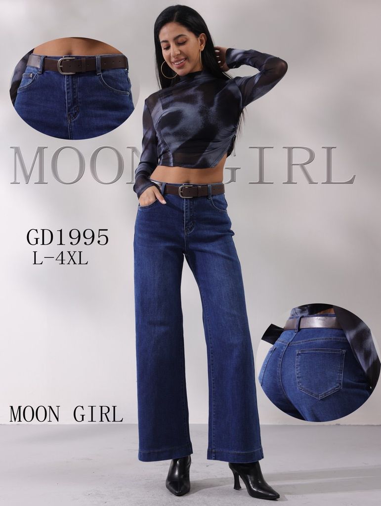 Široké džíny (300KC X 10KS)