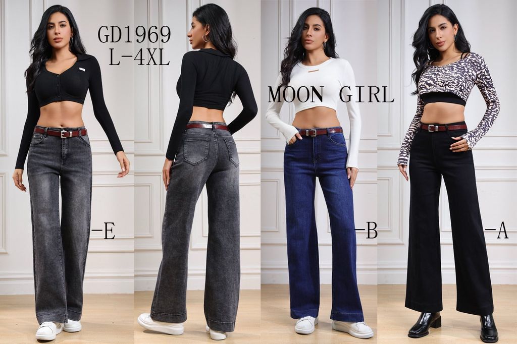 Široké džíny (300KC X 10KS)