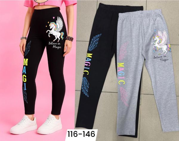  DÍVČÍ LEGÍNY 116-146 (70KC 12KS) 