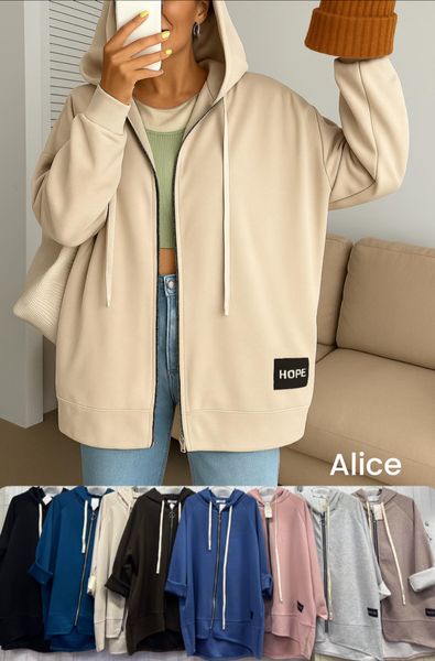  MIKINA MASLOVA 340KC 