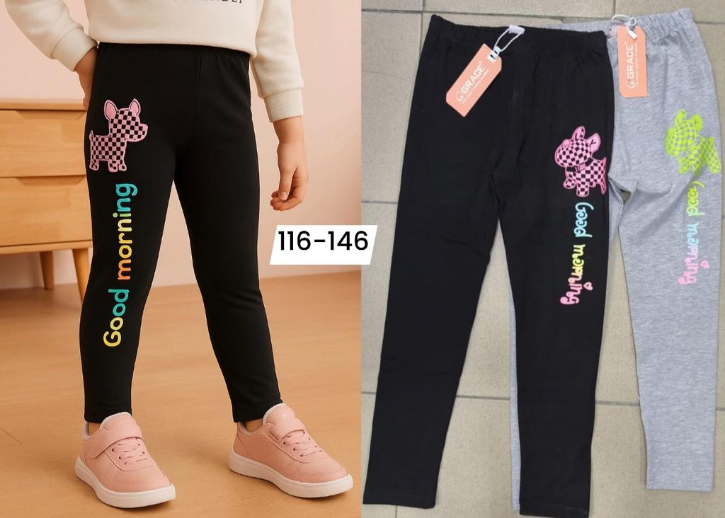 DÍVČÍ LEGÍNY 116-146 (70KC 12KS)