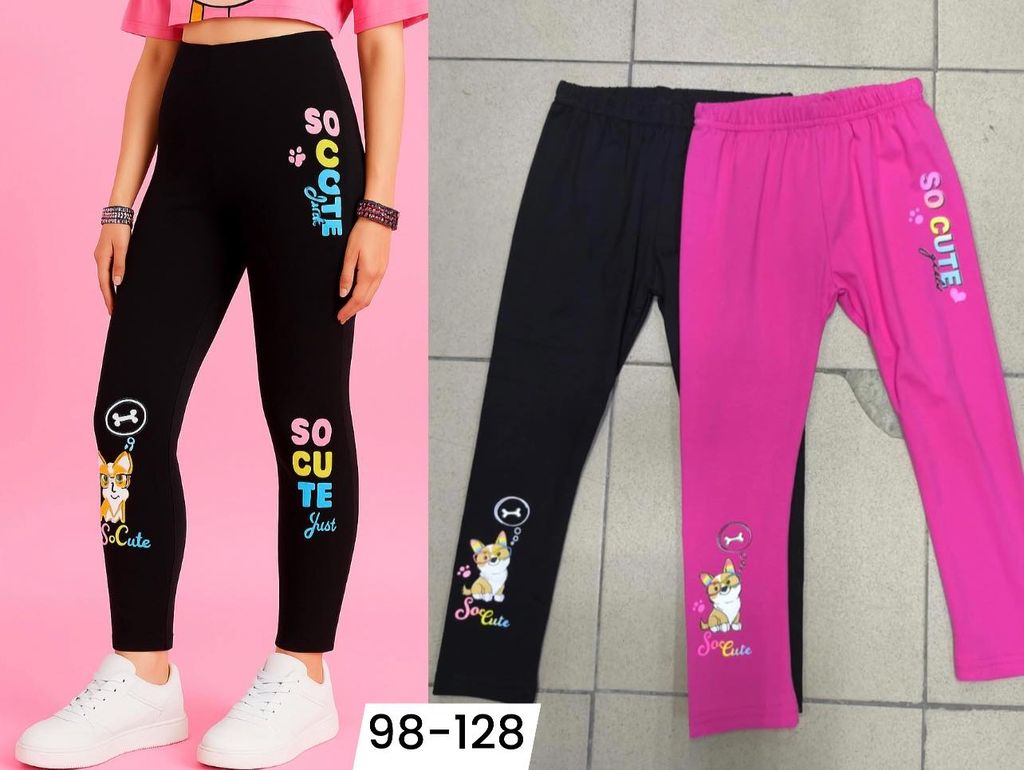 LEGINY DÍVČÍ 98-128 (65KC 12KS)