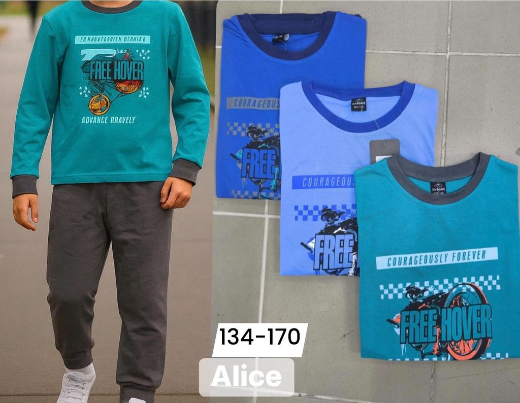 CHLAPECKÉ PYŽAMO 134-170 (125kc 12ks)