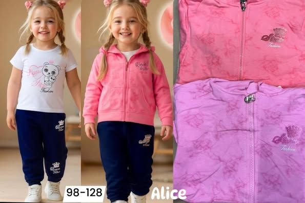  Dívčí tepláková souprava 98-128 (265kc 12ks) 