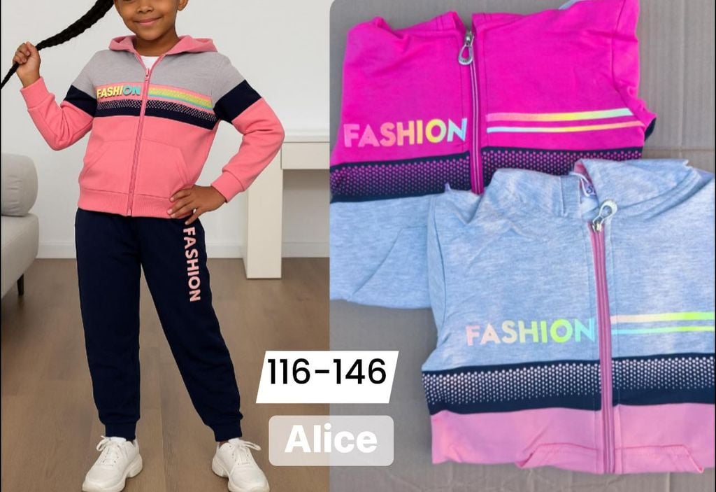 Dívčí tepláková souprava 116-146 (230kc 12ks)