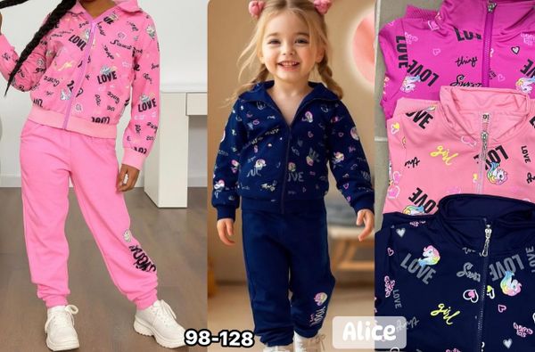  Dívčí tepláková souprava  98-128 (200kc 18ks) 