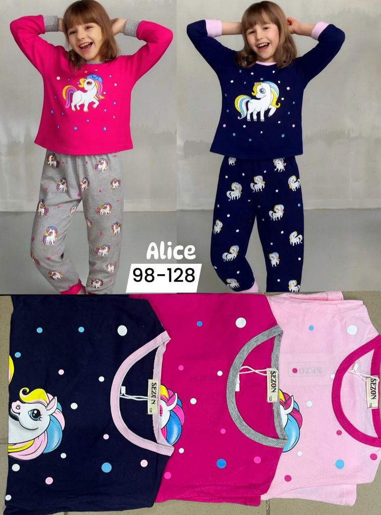 DÍVČÍ PYŽAMO 98-128 (125KC 18KS)