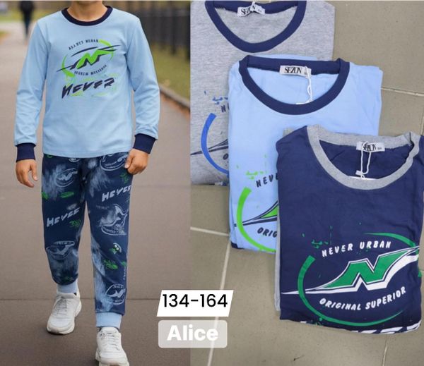  CHLAPECKÉ PYŽAMO 134-164 (155kc 18ks) 