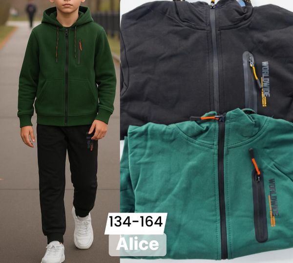  Chlapecka tepláková souprava 134-164 (295kc 12ks) 