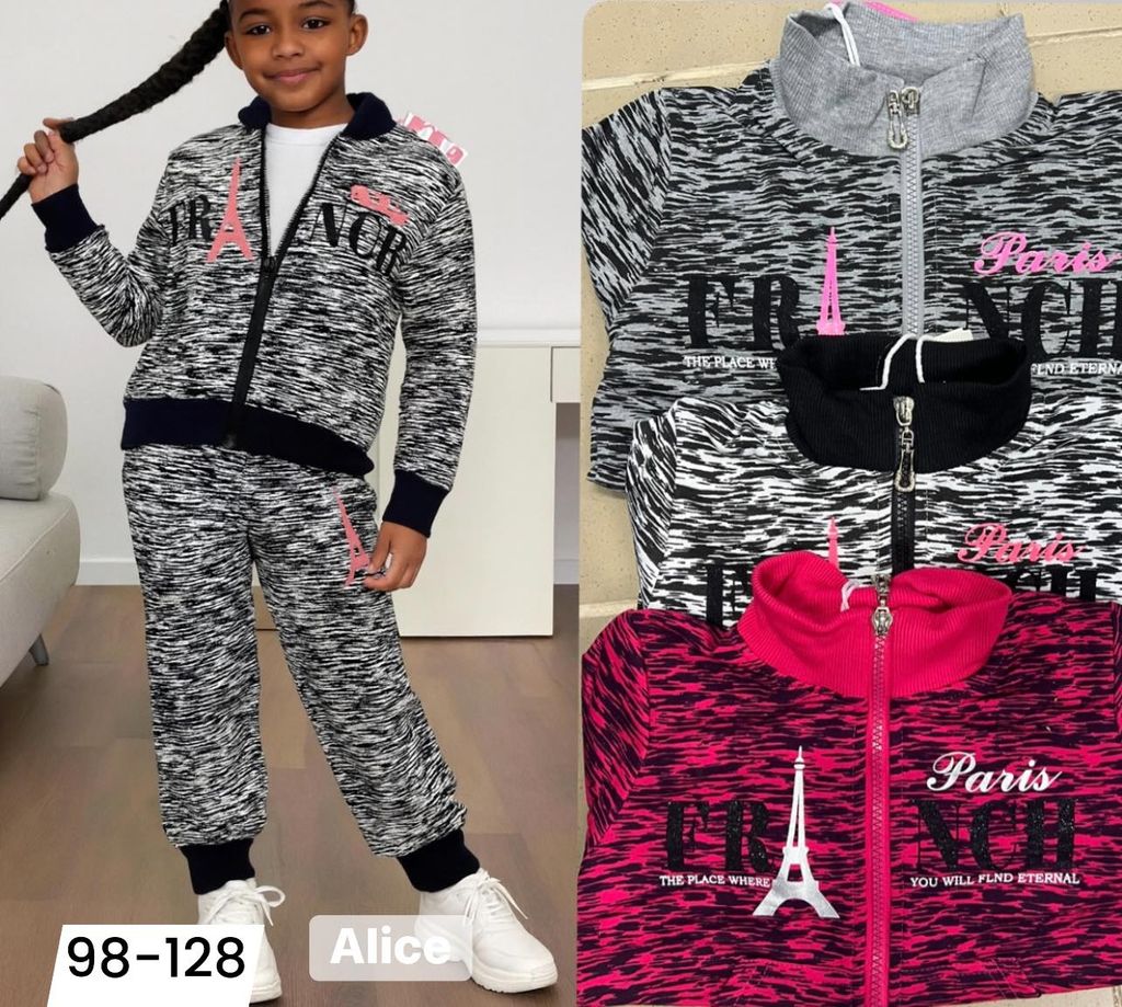 Dívčí tepláková souprava 98-128 (180kc 12ks)