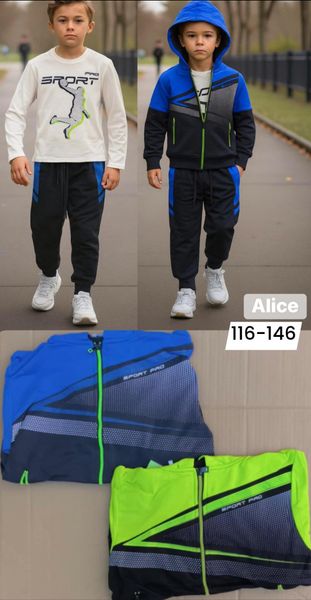  Chlapecka tepláková souprava 116-146 (280kc 12ks) 