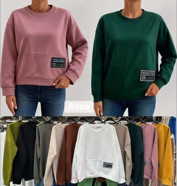  MASLOVA MIKINA 220KC 