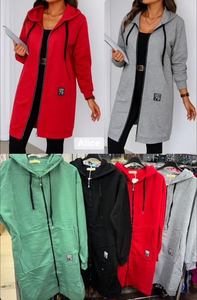  ZATEPLENA MIKINA (275KC 15KS) 