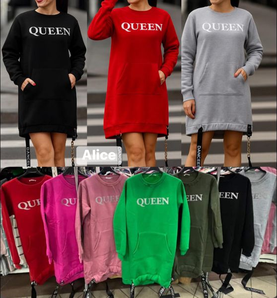  MIKINA ZATEPLENA 270KC 