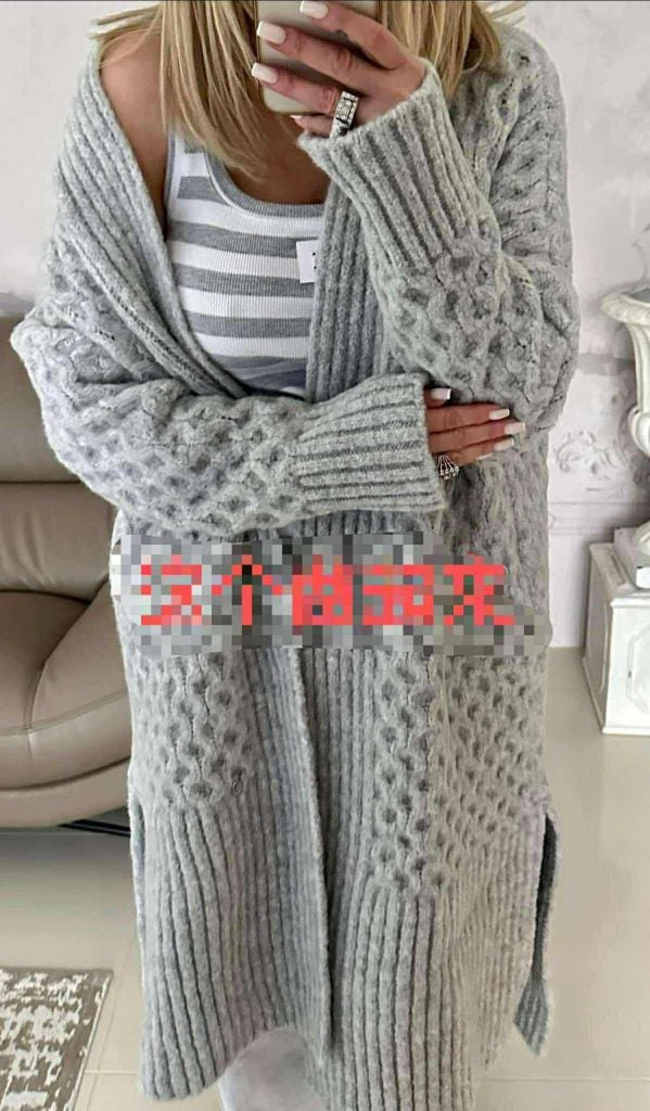 Svetrový kardigan 330kc