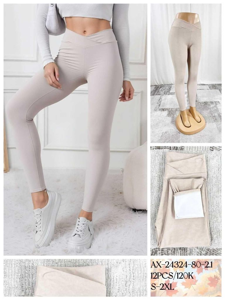 KOŽENKOVÉ LEGÍNY ZATEPLENE (80KC 12KS)