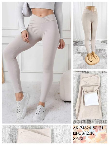  KOŽENKOVÉ LEGÍNY ZATEPLENE (80KC 12KS) 