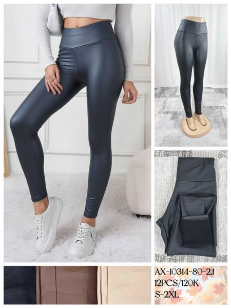  KOŽENKOVÉ LEGÍNY ZATEPLENE (80KC 12KS) 