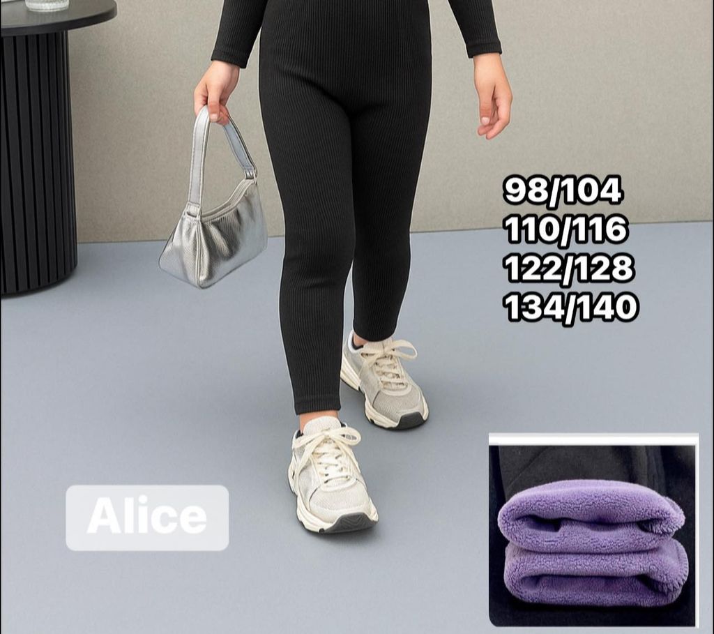 ZATEPLENE LEGINY 98-140(90KC 12KS)