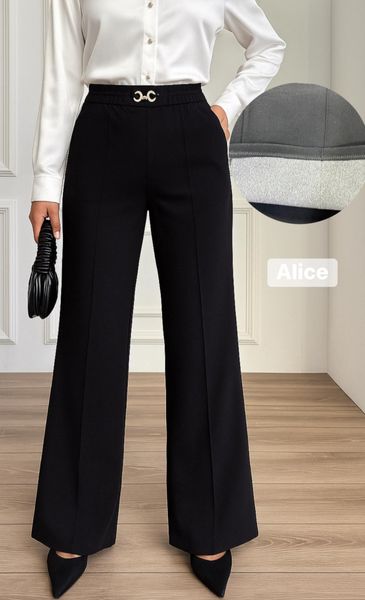  ZATEPLENE KALHOTY ZVONOVE (175KC 12KS) 