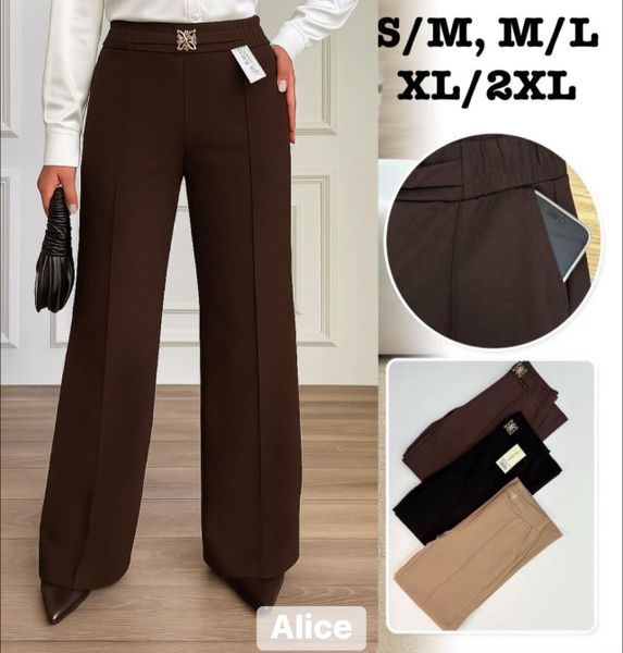  KALHOTY ZVONOVE ( 175KC X 12KS) 