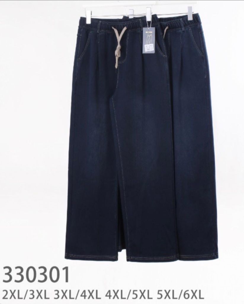 Dzinove kalhoty XL-6XL (230KC 12KS)