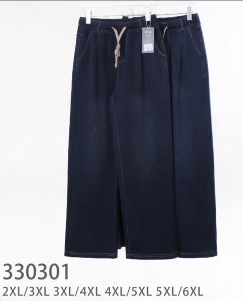  Dzinove kalhoty XL-6XL (230KC 12KS) 