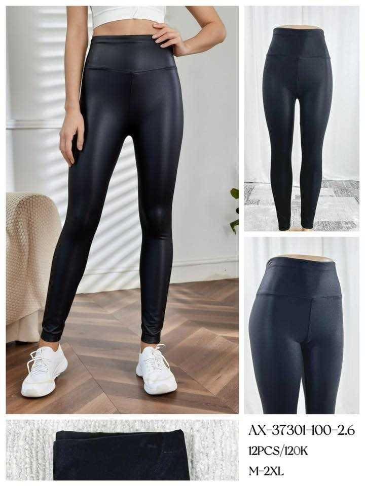 KOŽENKOVÉ LEGÍNY (90KC 12KS)