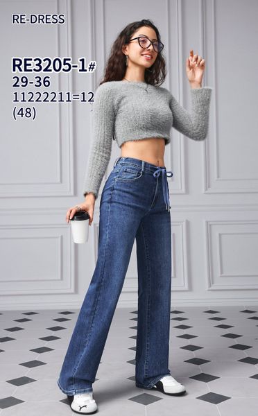  Široké džíny 29-36 (330KC X 12KS) 