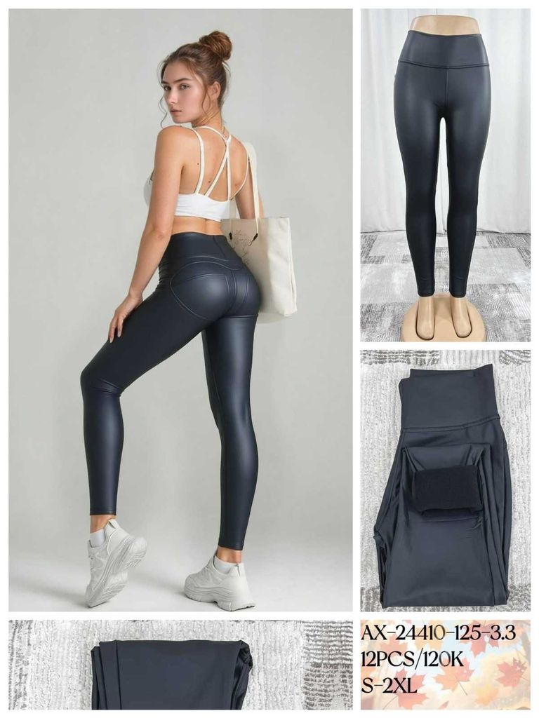 KOŽENKOVÉ LEGÍNY ZATEPLENE PUSHUP (115KC 12KS)