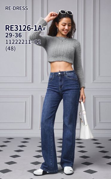  Široké džíny 29-36 (330KC X 12KS) 