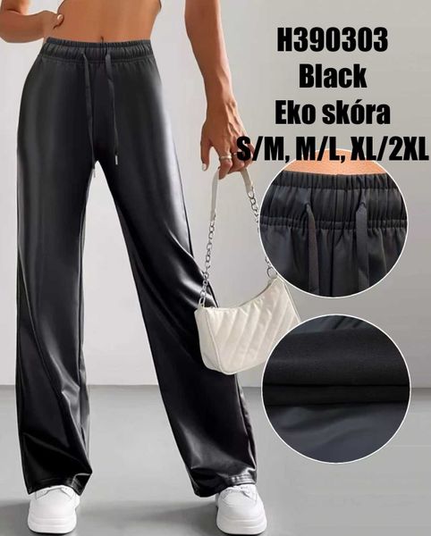  Kozenkove kalhoty zateplene  (160kc 12ks) 