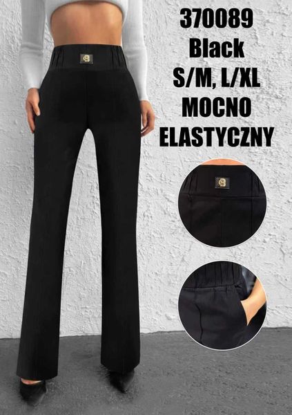  KALHOTY (135KC 12KS) 