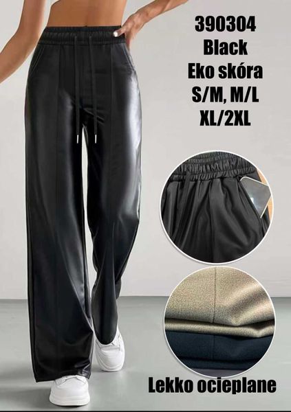  Kozenkove kalhoty zateplene (160kc 12ks) 