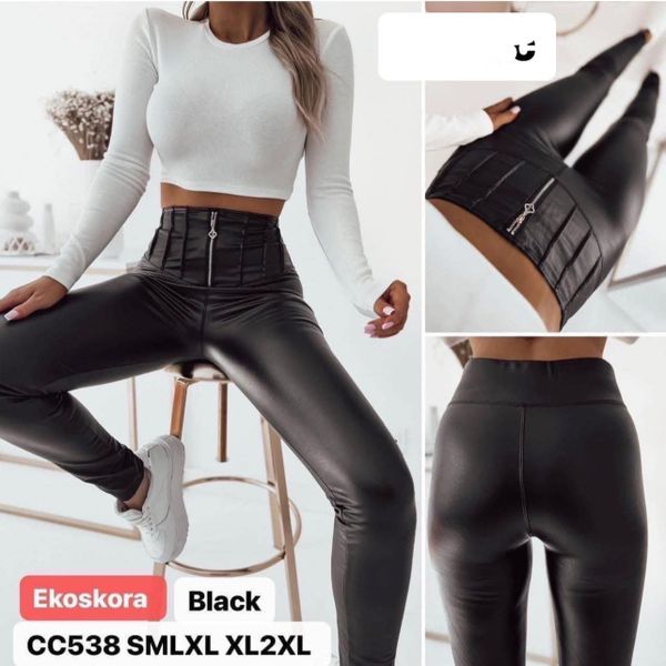  KOŽENKOVÉ LEGÍNY ZATEPLENE (110KC 12KS) 