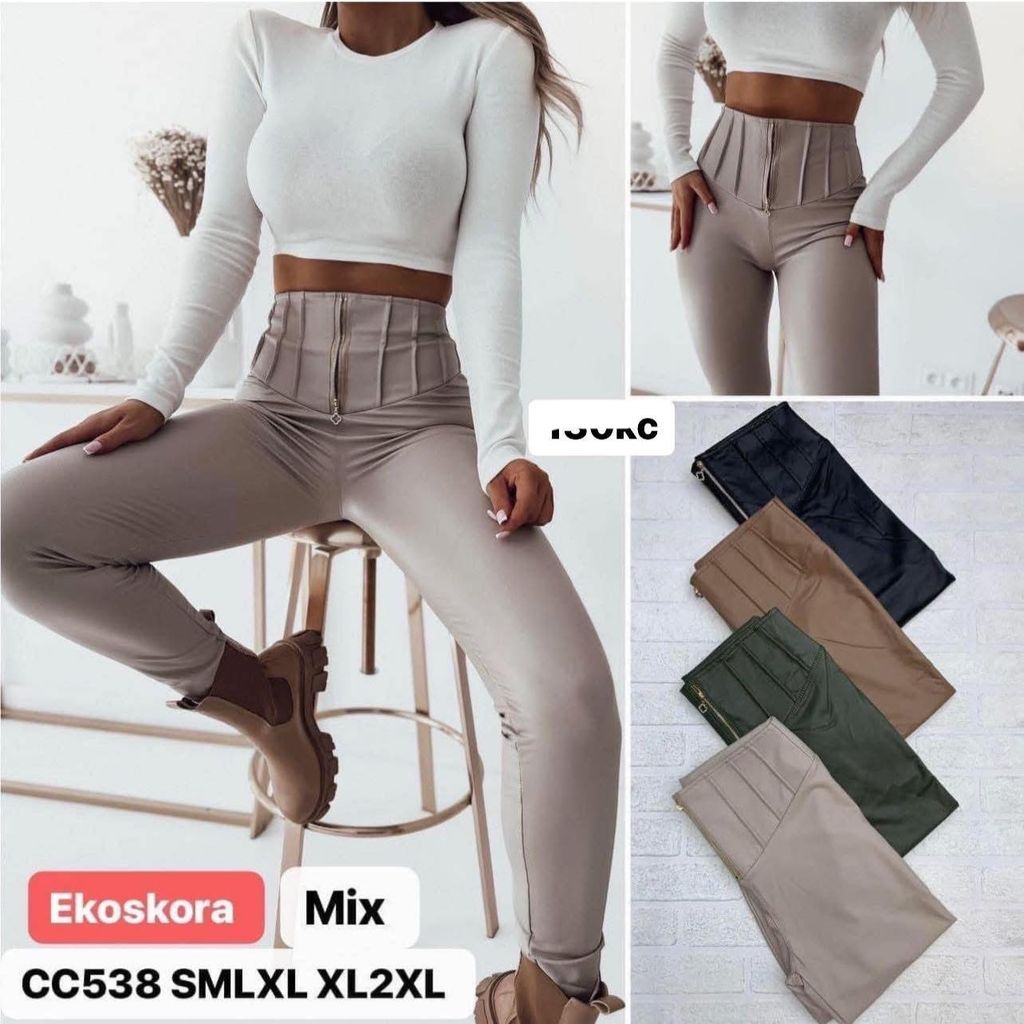 KOŽENKOVÉ LEGÍNY ZATEPLENE (110KC 12KS)