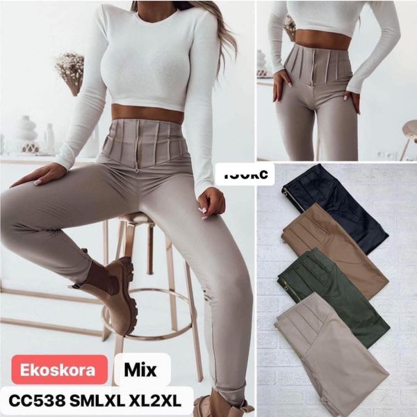  KOŽENKOVÉ LEGÍNY ZATEPLENE (110KC 12KS) 