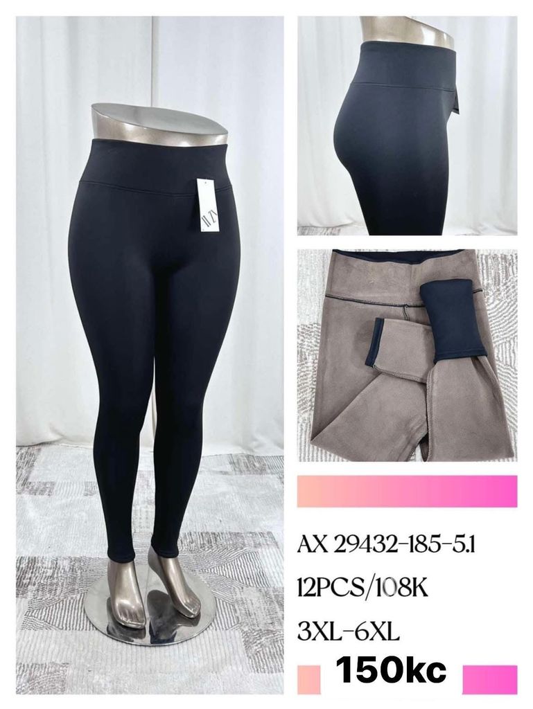 Termo zimní legíny s ovečkovym kožíškem (150kc 12ks)