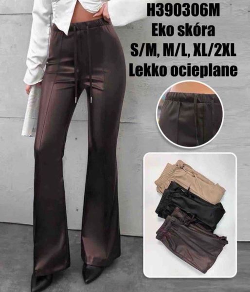  Zateplene kalhoty kozenove zvonove (150kc 12ks) 