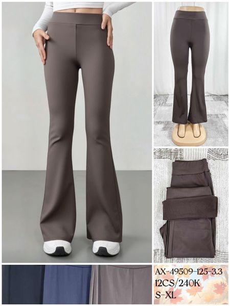  Leginy zateplene zvonove 110kc 12ks 