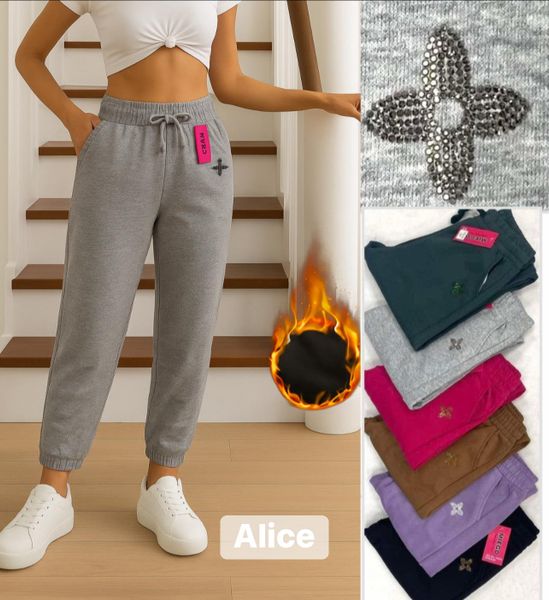  Teplaky zateplene 165kc 12ks 